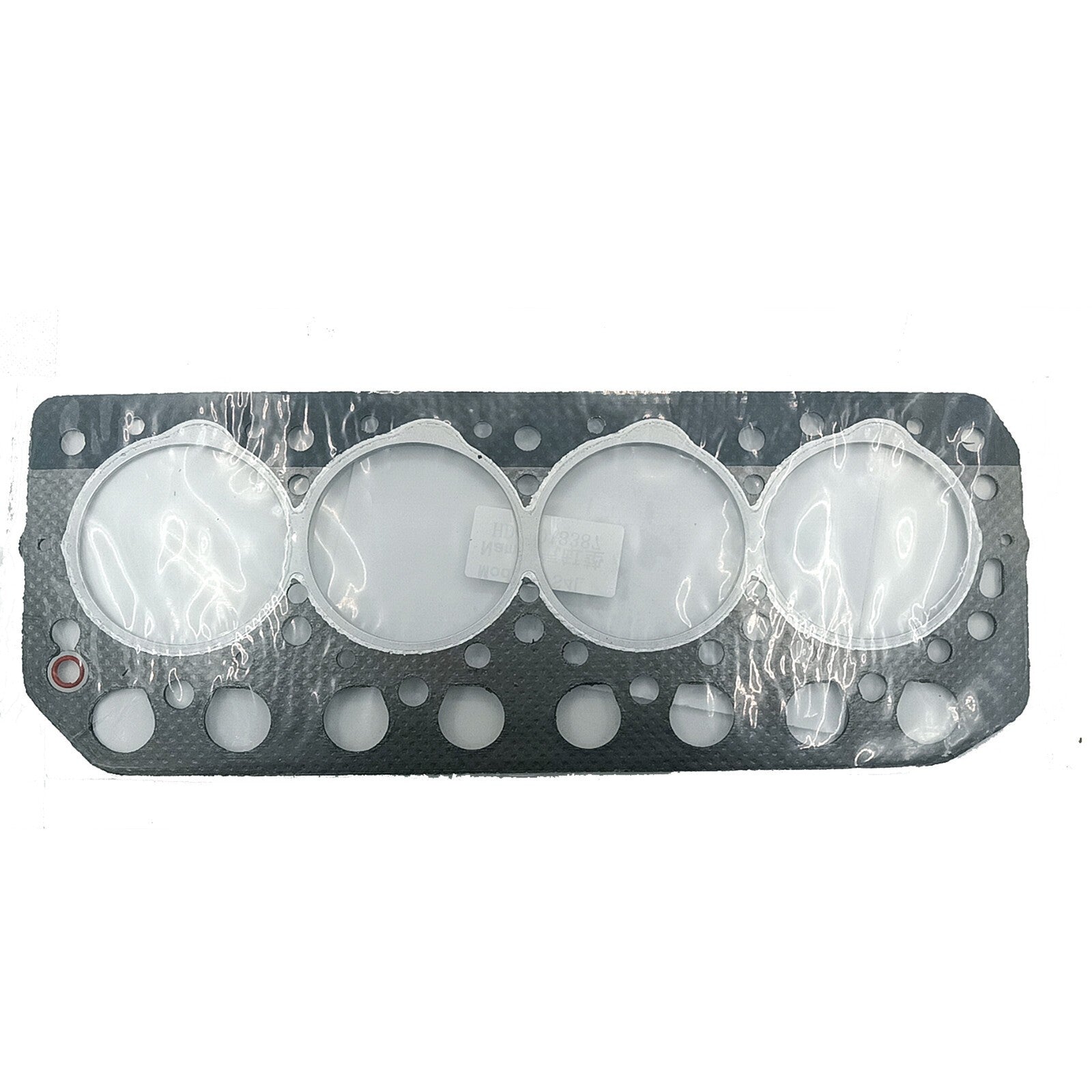 New Head Gasket 31A01-33300 31A01-01070 for Mitsubishi S4L S4L2 Engine
