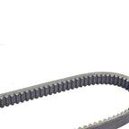 Drive Belt Fit For Polaris Trail Blazer 250 3211048 3211077 3211072 1990-2006