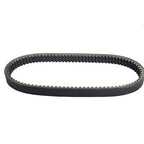 Drive Belt Fit For Polaris Trail Blazer 250 3211048 3211077 3211072 1990-2006