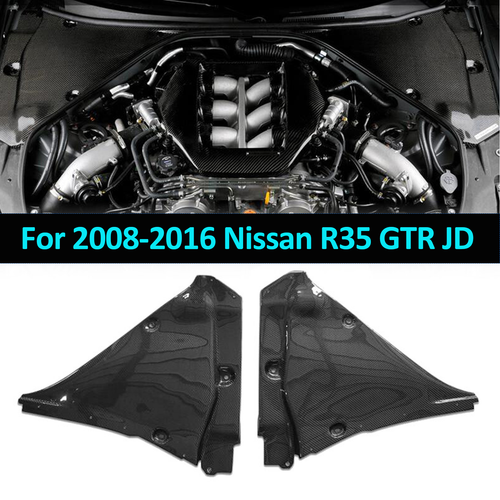 Carbon Fiber Brake Fulid Battery Cover for Nissan R35 GTR 2008-2016 JD Style