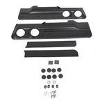 Lower 2 Speaker Door Panel for 1978-88 Monte Carlo Malibu 2dr and El Camino Set