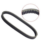 Drive Belt Fit For Polaris Trail Blazer 250 3211048 3211077 3211072 1990-2006