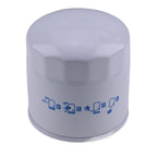 Oil Filter 7012303 For Bobcat T550 T590 S510 S530 S550 S570 S590 WIX WL10109