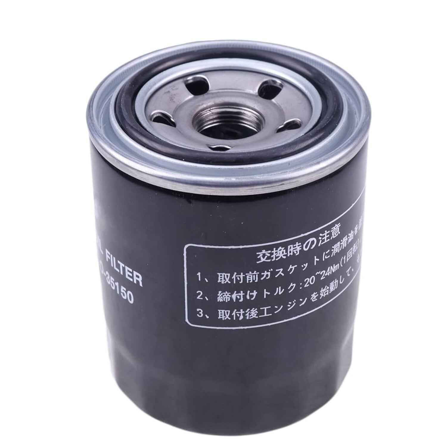 Oil Filter MIU800650 for Yanmar 3TNV88 4TNV98C John Deere 27D 30G 35G 50D 60D