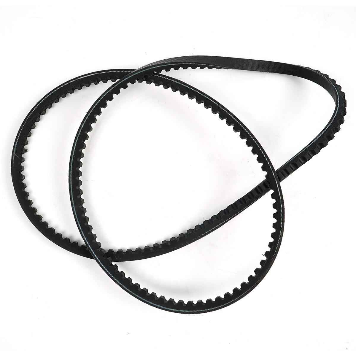 Alternator Belt 6686655 for Bobcat S220 S250 S300 S330 T250 T300 T2250 A300 V417