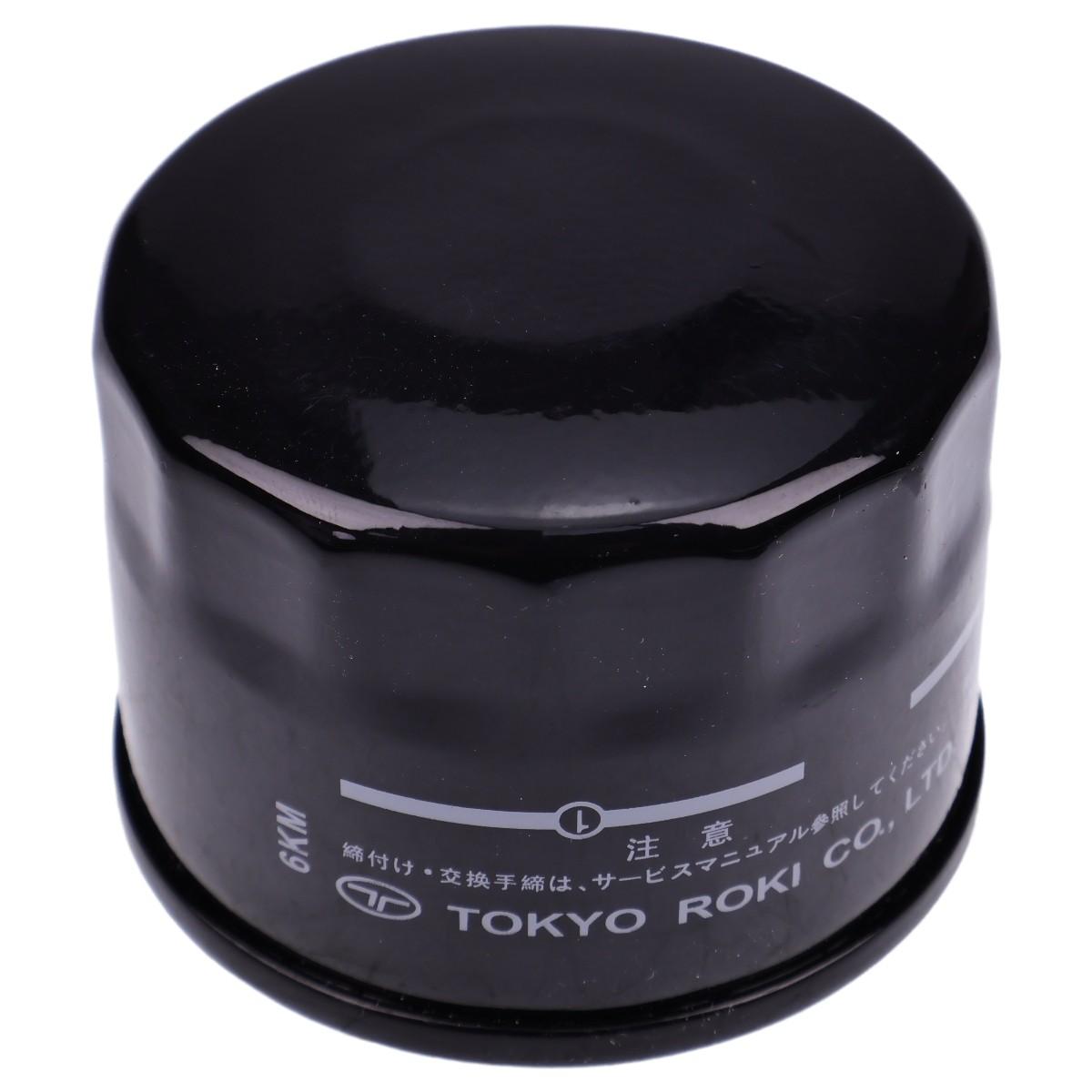 Oil Filter 16510-87J00 16510-73000 for Suzuki Outboard Motor DF25 DF70 25HP 50HP