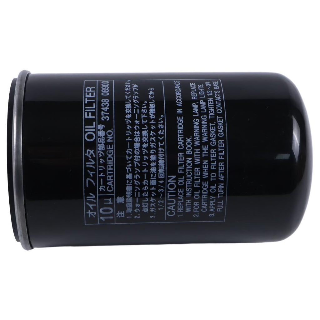 Oil Filter Cartridge 37438-08900 3743808900 For Airman Air Compressor