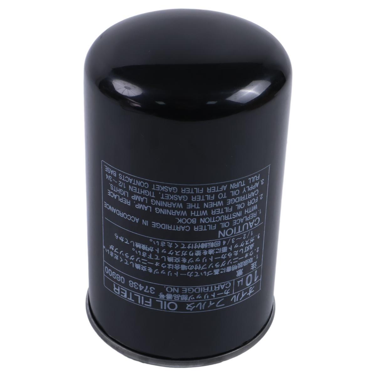 Oil Filter Cartridge 37438-08900 3743808900 For Airman Air Compressor
