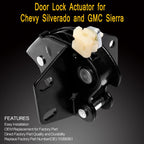 10356951 Rear Door Extended Cab Lower Latch for Chevy Silverado GMC Sierra 1999 2007